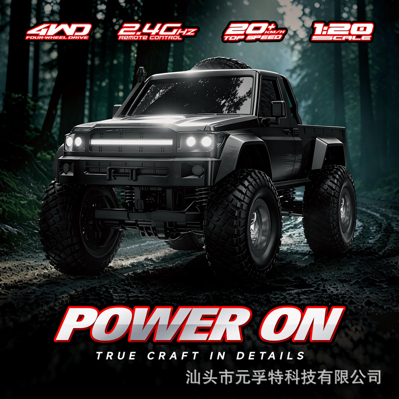 Cross-border New Model 1:20 Off-road Climbing Car 2.4g Full-scale...