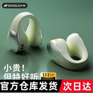 ǂ{C¿2024o\_ʽAܲଓ