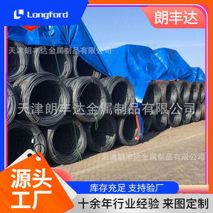 ��܈����CRB600H CRB550H HRB500 HTRB600 T630E�ߏ�䓽��ݼy䓽�