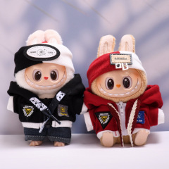仅衣服】一二三代Labubu挂件娃衣服潮流卫衣牛仔裤套装拉布布着替