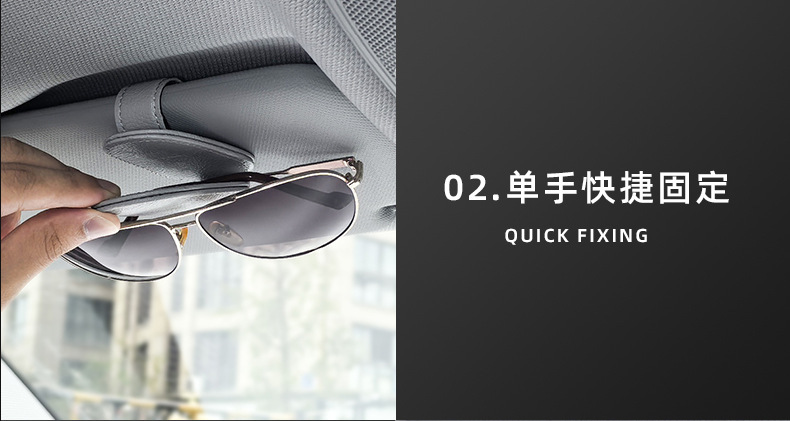 Cross-border wholesale car multi-function card holder glasses holder car business card holder ticket holder storage card holder card slot