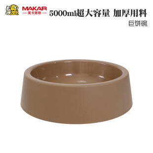 �������Z�볬��̖�������ë����˹�Ӵ���Ȯ؈ˮ������羳���l