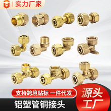 �羳��1216�X�ܹ��~���^4��ֱ�ӏ��^��ͨ�ķ��~�ܼ���ˮ�����