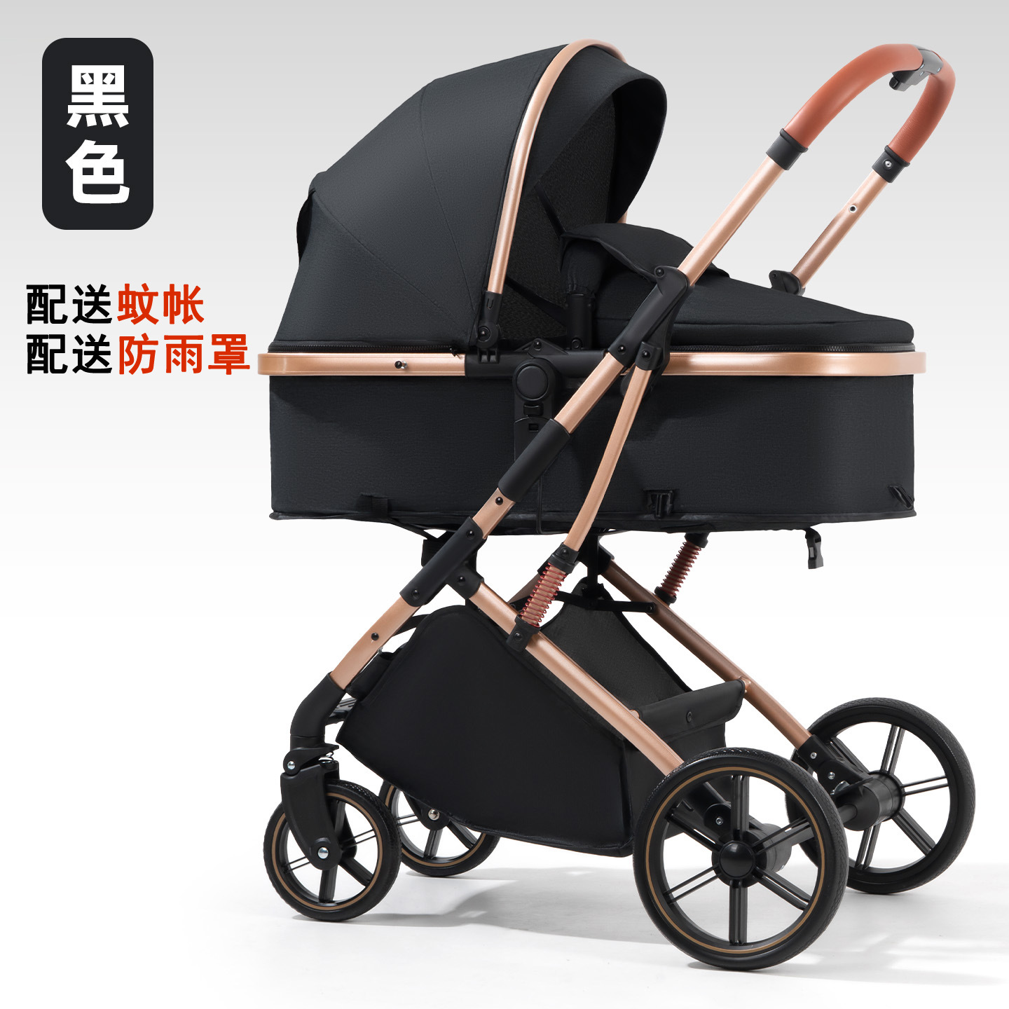 Transfronterizo de alto paisaje婴儿 carro de cuatro ruedas se puede sentar y acostarse amortiguador multifuncional carro plegable pasear al por mayor