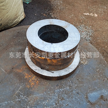 �|ݸ45#�o�p䓹� ��ڏ����䓹� 45#�o�p�� 45#̼䓹� �����и�