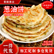 �[������Ϻ�OEM������ʳ��Ͱ��Ʒ���ͥ�����ץǧ���[���