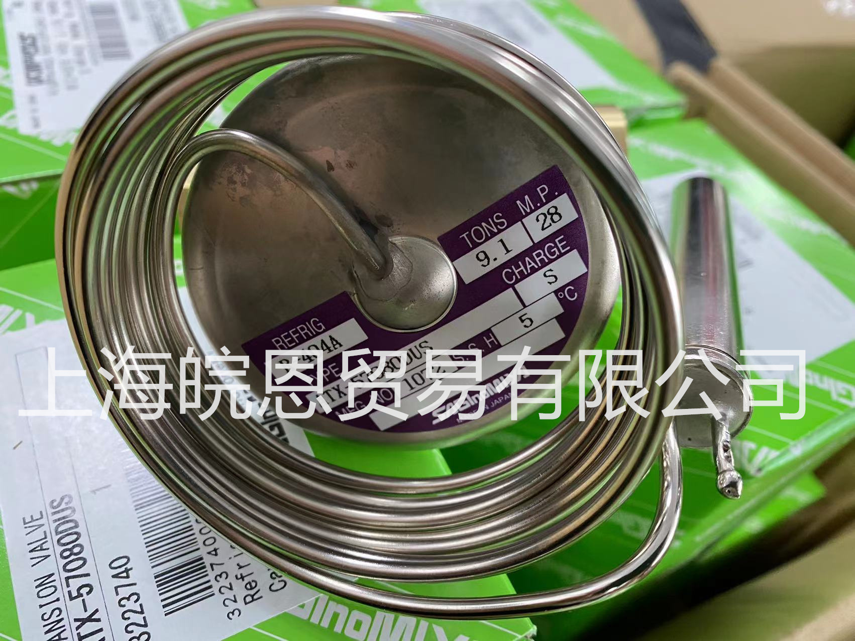 Saginomiya/RCX系列 RCX-2434BMC RCX-3634BMC 日本鹭宫膨胀阀