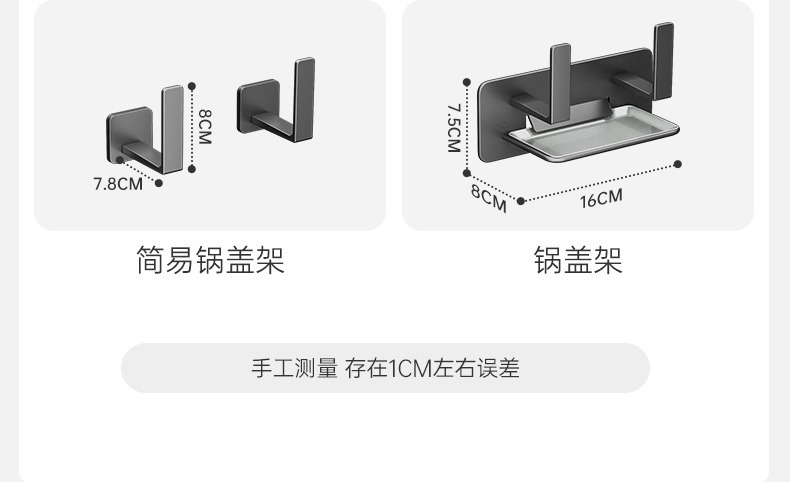 描述图_56