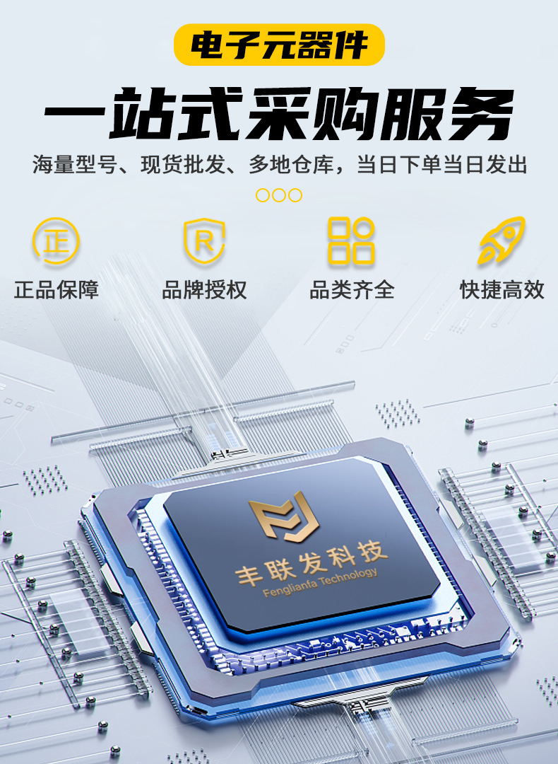 3f13b0c51da27f6bc22d2c4b6f66ee