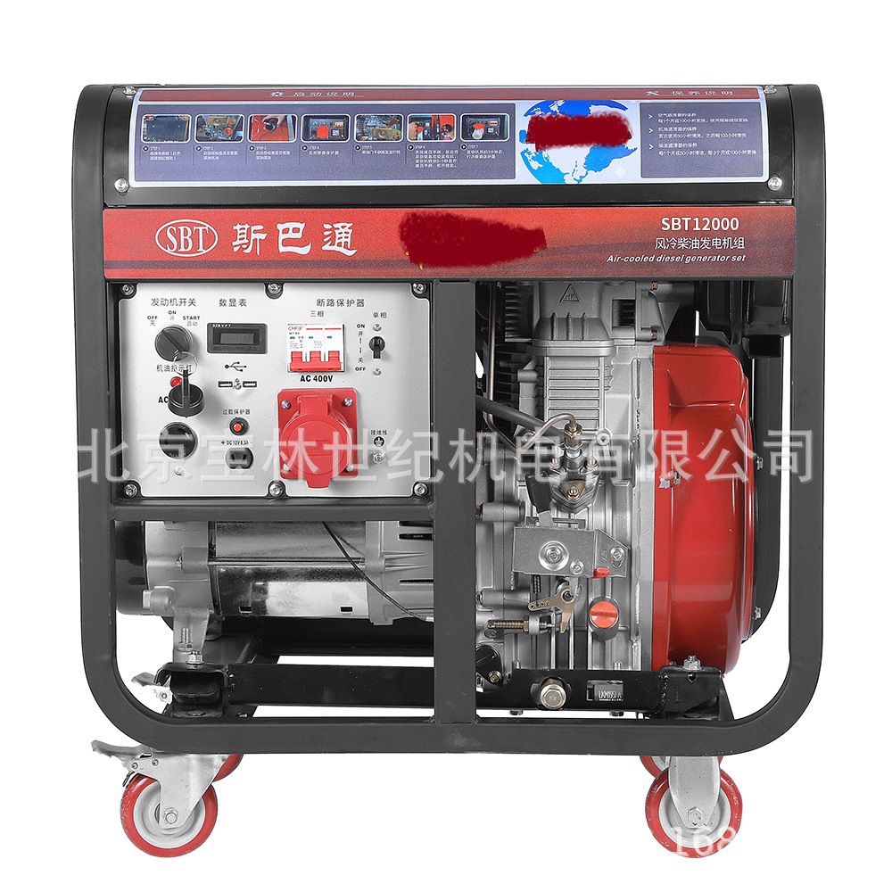 SBT12000˹��ͨ���ͷ����8.5KW-10KWSBT���ͷ�������������