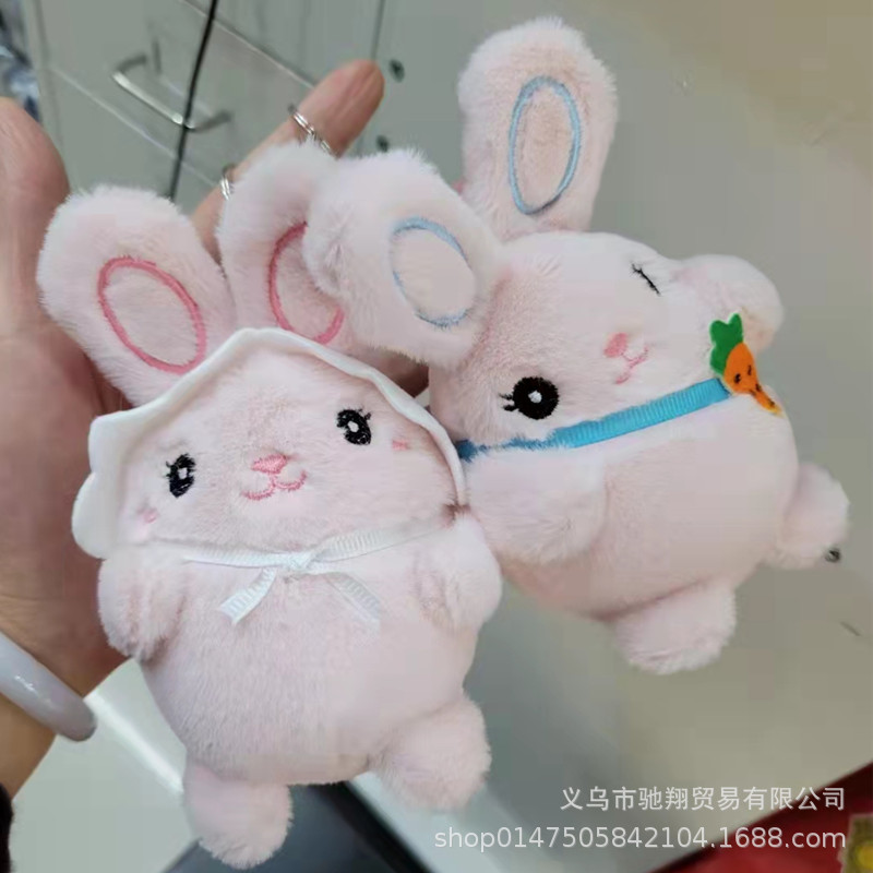 Cute rabbit