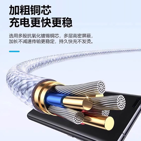 PD30W gallium nitride fast charging head for Apple 16 charger 15/14/13 charging head small ice wholesale