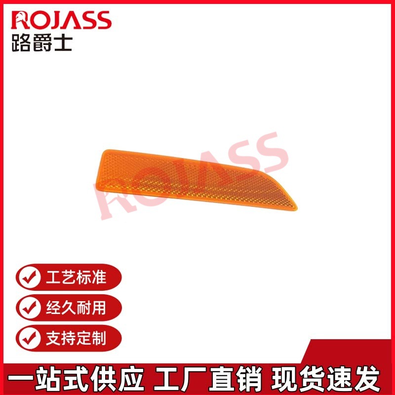Suitable for Bmw X3E83 Bumper Turn Signal Side Light Width Indicator 63147162219 63147162220