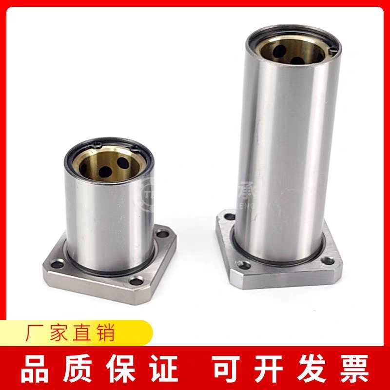 FBKW8 10 12 16 20 25 30 35 40 50 FBNW无油衬套三益方法兰F