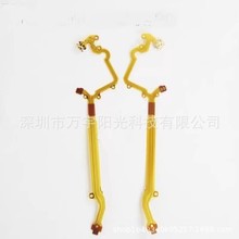 适用佳能CANON S100 S110V S200快门线 光圈线 镜头排线 易损排线