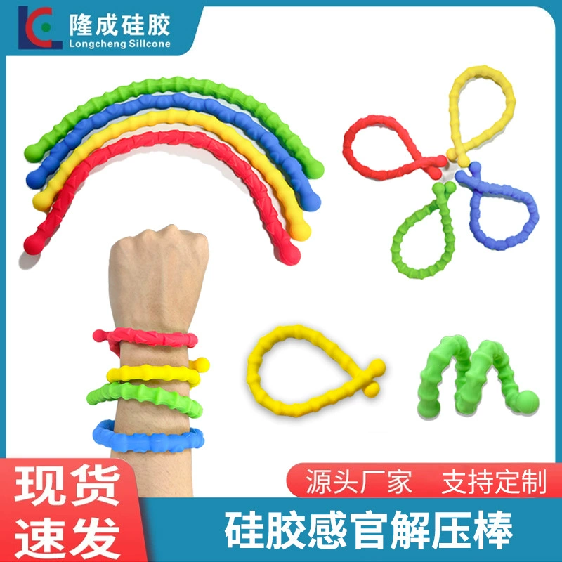 Трансграничный новый продукт Сенсорная палочка Fidget Toys можно скрутать и универсальную силиконовую сенсорную декомпрессионную палочку.