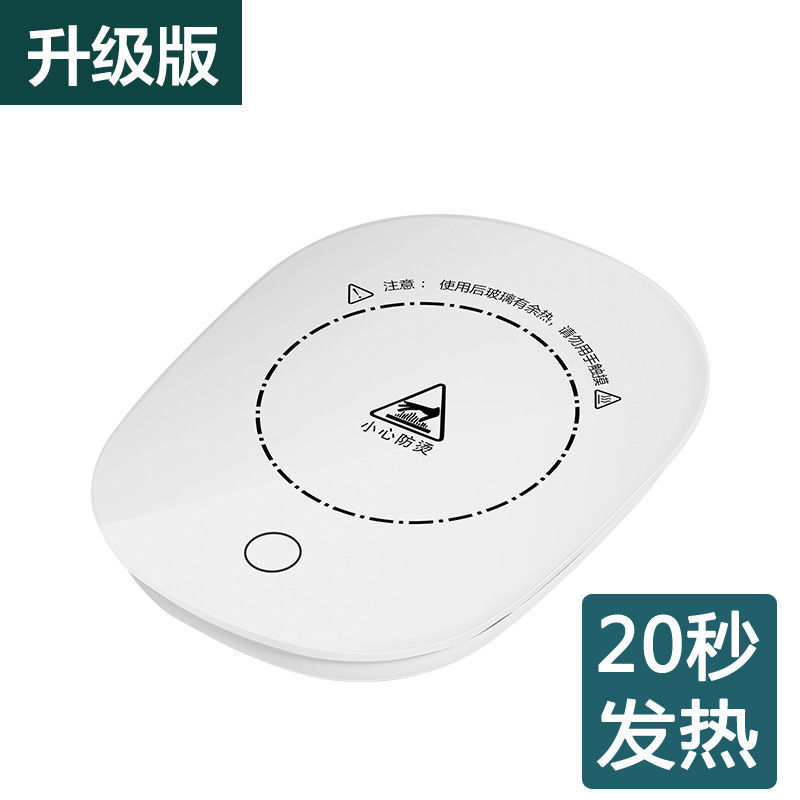 Caja de regalo aislamiento térmico temperatura constante taza caliente 55 grados montaña calefacción agua leche café actividad