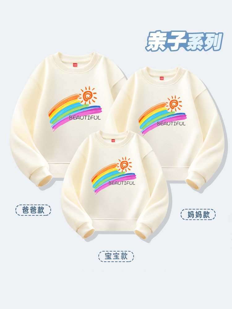 kindergarten parent-child activities business attire autumn and winter school sports meeting student casual top parent-child outfit new hoodie