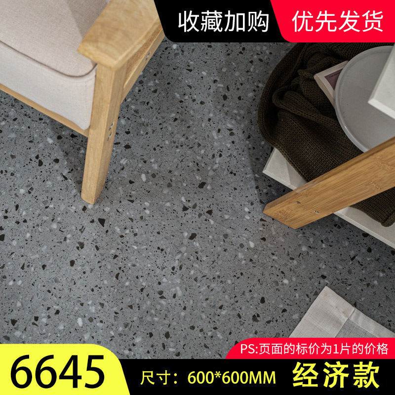 뜨거운 판매 깊은 물 연삭 돌 (6645)/1 조각