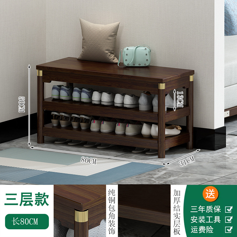 Nuevo estilo chino cambio de zapatos taburete casa puerta usando taburete casa simple taburete largo puede sentarse zapato estante zapato tienda zapato prueba de heces
