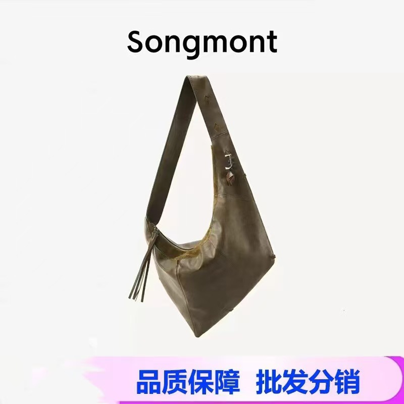 新款【蒋奇明联名款】Song山下有崧破壳系列种壳包中性斜挎hobo包