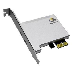Dma Hardware 35t 75t Silver Shield Board Foreign Single Firmware Captain Overseas Dragon Lurker