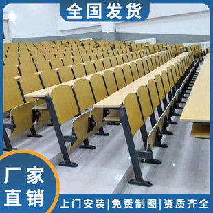 �WУ�A�ݽ������δ�W�B�w���Ε��h�Y�È��d���ζ�ý�w�̶�����