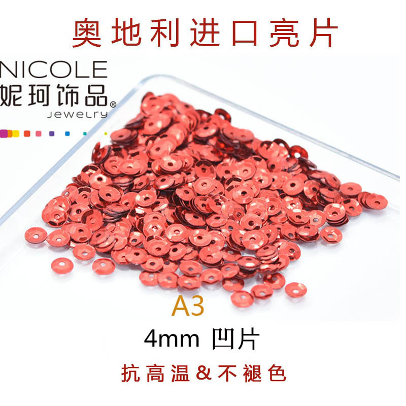 Austria importó lentejuelas 4mm cóncavo bordado francés Glitter Ropa Accesorios 10g Pack