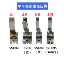 ��Xƽ܇ �[����有��_ խ���_ S518NS��֧����有��_�p�x�C���