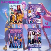 外贸热卖K-POP猎魔女团A5线圈本创意高颜值周边学生记事笔记本批