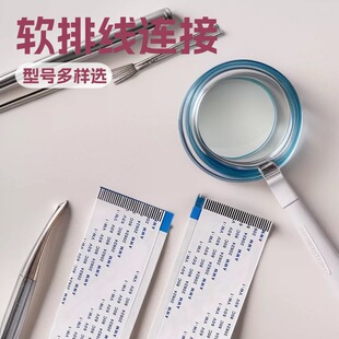 ffcfpcܛ�ž����Ծ�·���D�ӱ�ƽ��Ӿ����B�Ӿ� 20624������1mm