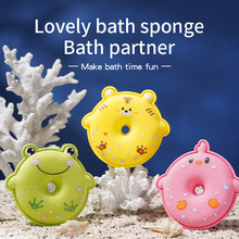 Children's bath cotton cartoon bath flower bath ball
