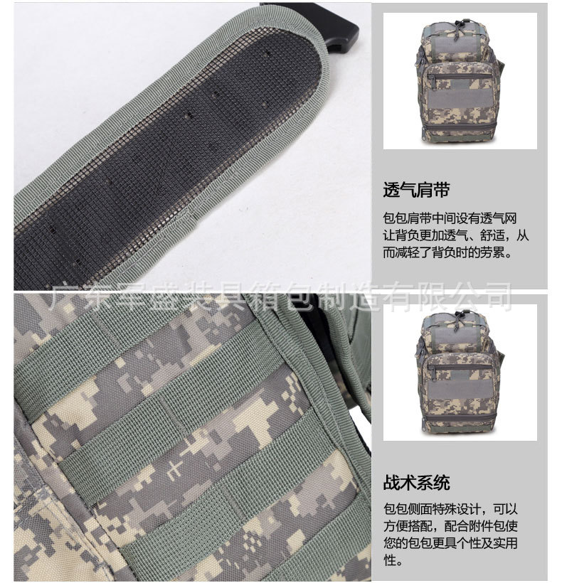 JSH1533塘?包_21.jpg