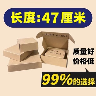 �L47�w�C�п��f����Ӳ�ַ������ױ�ƽ�����Ӳ�ɫţƤ����ӡˢ���l