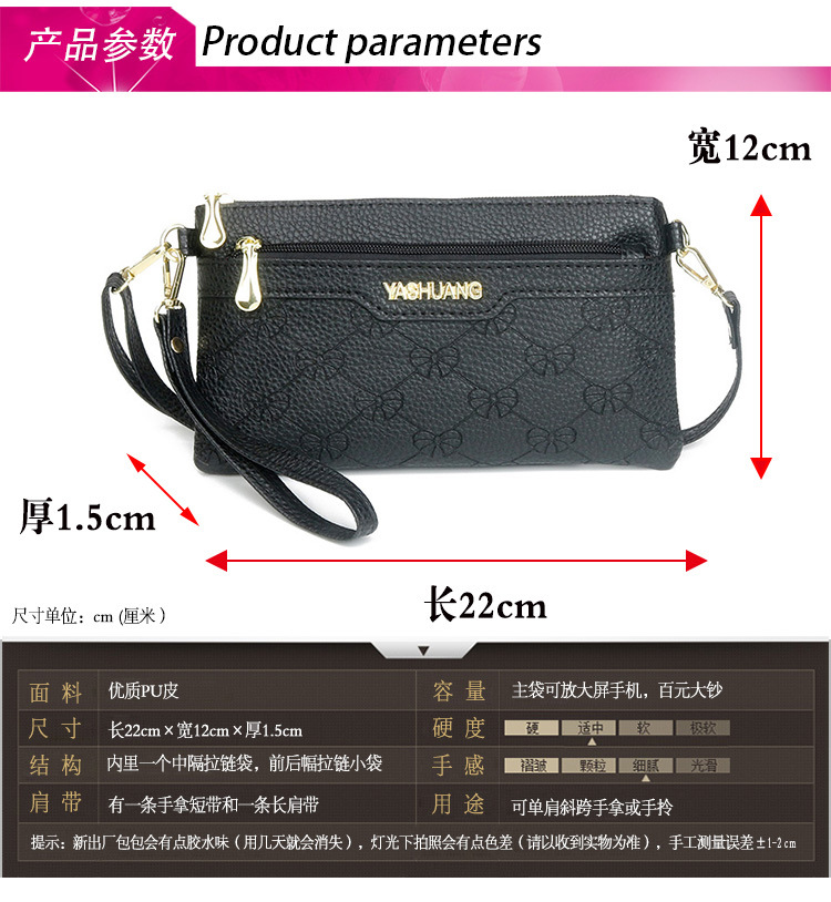 192商品详情_02.jpg