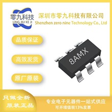 LN8238AMR-G ����SOT23-6�ι�����/䇾ۺ���늳ر��oIC