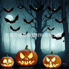 2025 クロスボーダー新ハロウィンコウモリピンクプラスチック屋外装飾中庭ハロウィン製品在庫あり