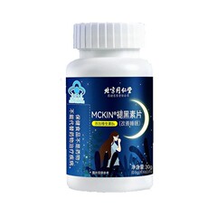 北京銅仁堂ブルーハット MCKIN ® メラトニン錠 メラトニンヘルスケア 睡眠錠 大人男性用 大人女性用