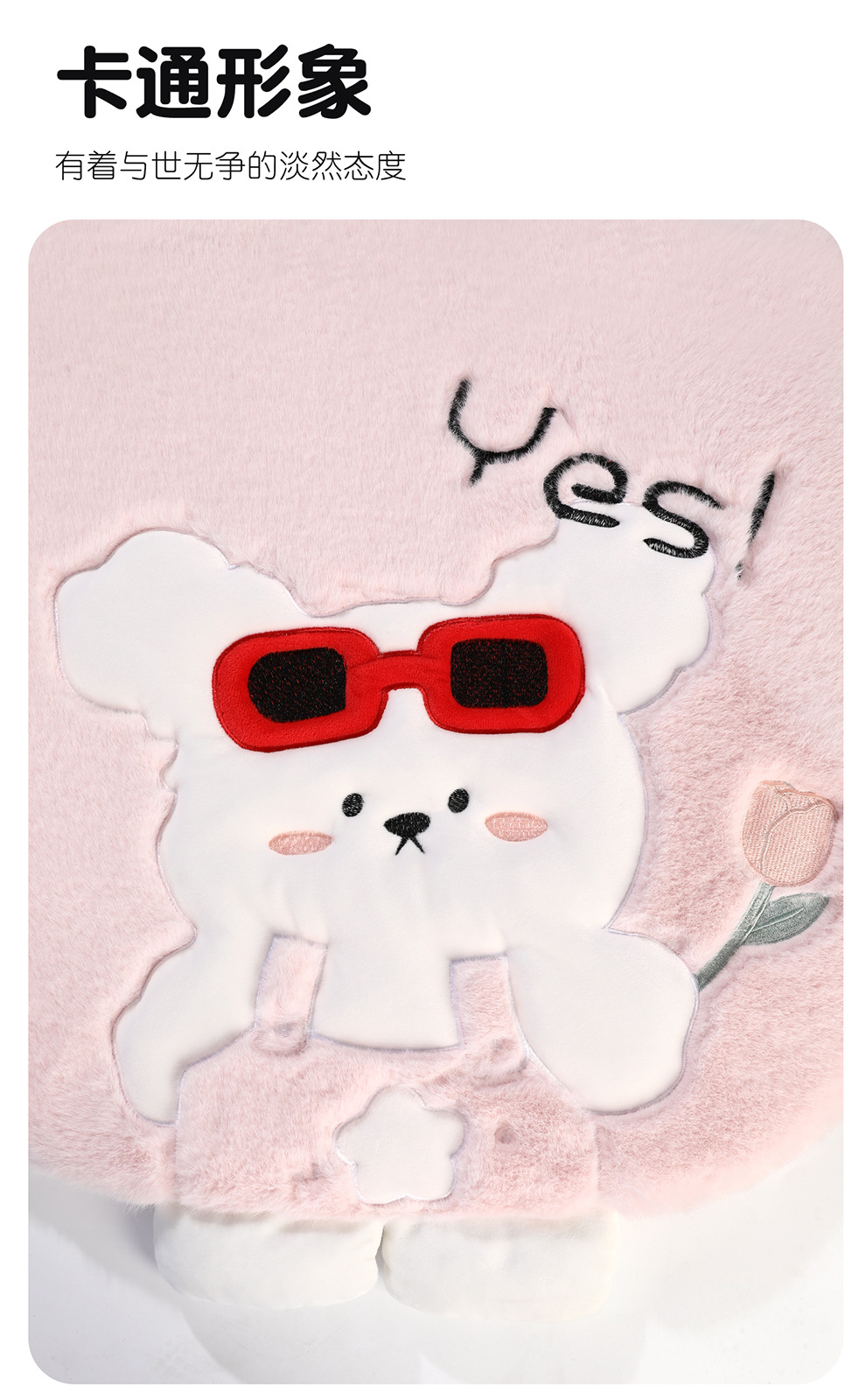 Car Seat Cushion Autumn and Winter Stuffed Warm Thickened Neutral Car Seat Cushion Three-Piece Set Winter Butt Cushion Cartoon