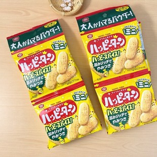 ��Ʒ�ձ��M�������ƹ�����������4�B��΢��������ζ52g��ʳ