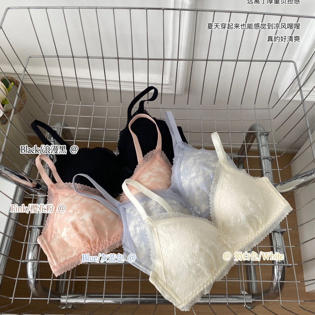 Encaje sin anillo de acero para reunir a la niña pura, sujetador de ropa interior desnuda cómodo y sin costuras de una pieza