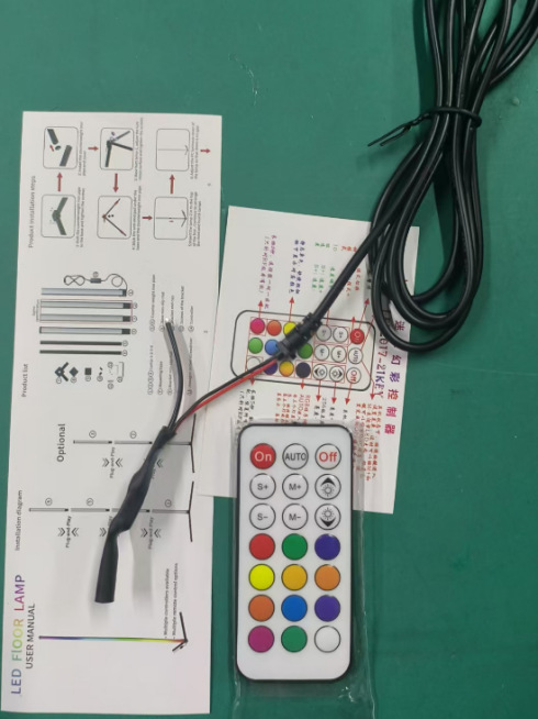 심포니 모델-RF21 키