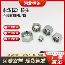 �F؛ֱ�l���D���AҺ������о��ĸ�߉��͹ܽ��^��ñ��ñNLNSҺ����