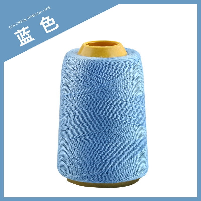 크기 1500-파란색