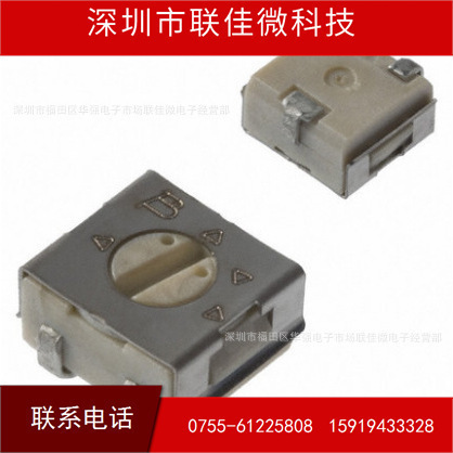BOURNS贴片可调电阻电位器5*5 3314G 3314J-1-503E/104E/105E 1M