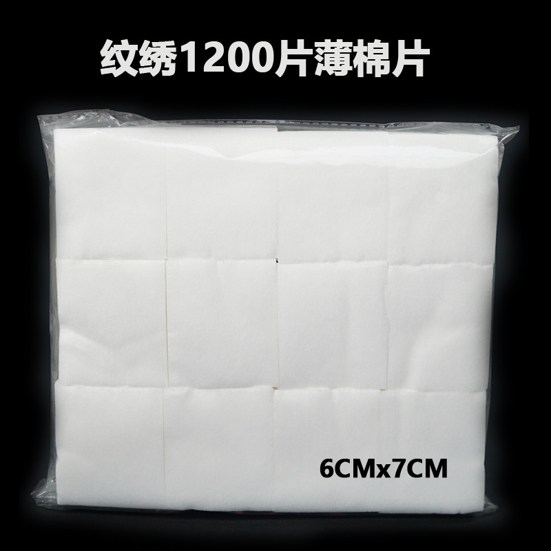 Beauty salon tattoo supplies disposable cosmetic cotton nail wash cotton nail makeup remover cotton 1200 thin cotton supplies