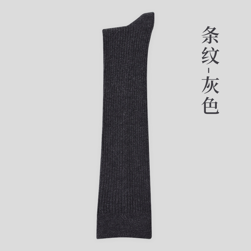 세로 스트립 6% 울 그레이