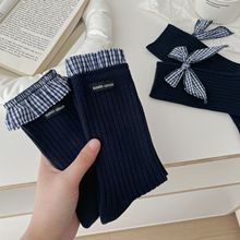 25߅mŮͲm|ٽz߅WԺLYŮLm