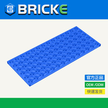 BRICKEש�� 6x14�� �����ָ�ש3456 MOC ɢ�������ľ����С����