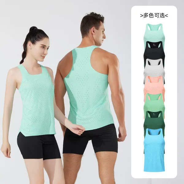 Marathon Running Fitness Quick-drying Clothes Men's and Women's Sports Track and Field Cross-country Training Lightweight Punched Wind Tunnel Vest